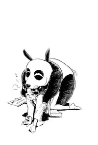 (C47) [Uraryon Kikaku (Araizumi Rui)] Ran Ran Ran 2 (Ranma 1/2)