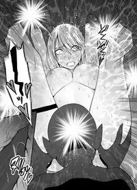 [Crimson] Shin Taimashi Kaguya [English]