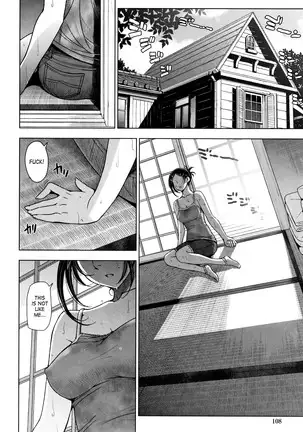 Natsu-jiru ~Ase ni Mamirete Gucchagucha~ Ch.1-10, 13