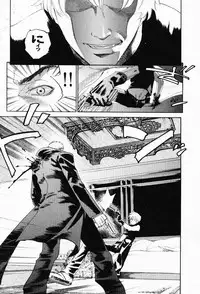 [Yonekura Kengo] The Yellow Hearts 3