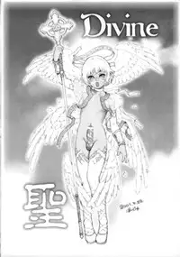 [Shouwa Prism] HEAVEN AND EARTH (original) (shota)