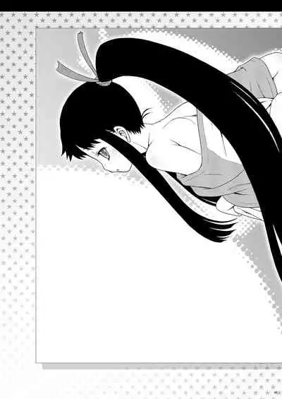 [Koudansha (Kouda Tomohiro)] Momoiro? Hitomatome Soushuuhen 7 (Ar tonelico) [Digital]