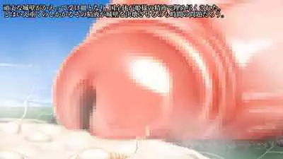 Chronicle Princess Knight Elsa-sama's Penis Growth Diary