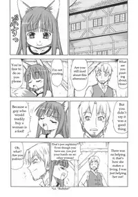 (SC39) [Toraya (Itoyoko)] Ookami to Butter Inu (Spice and Wolf) [English]