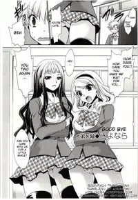 [Shinonome Ryu] Himegoto [English] [aceonetwo]