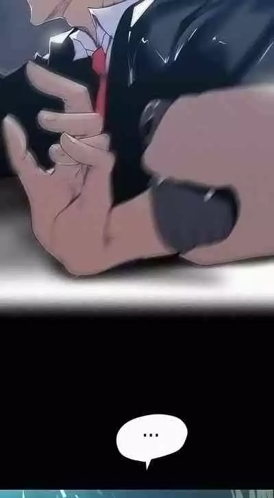 A Wonderful New World ch. 101-125