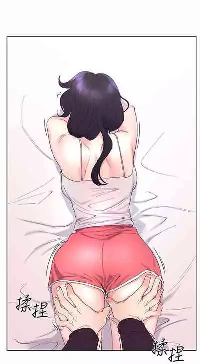 [週五] [夜行星 & 柚子] 重考生 1-67 官方中文（連載中）