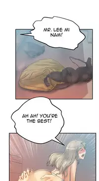 My Office Ch.1-36 (English) (Ongoing)