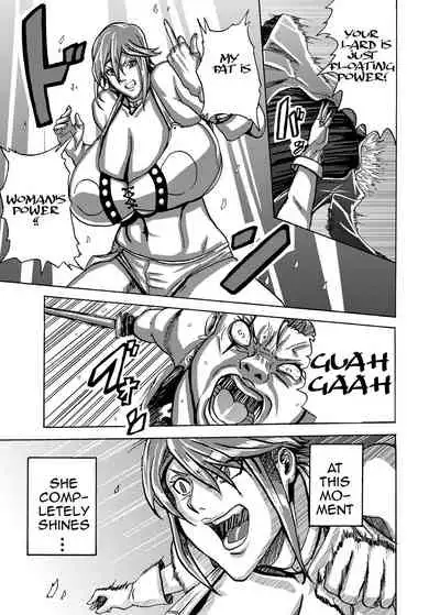 Venus Mansion Episode 2