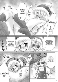 [54BURGER (Marugoshi)] IDOLMASTER (Touhou Project) [English]