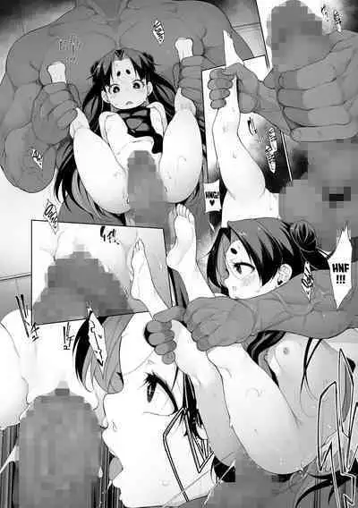 Mesugaki Wakarase Jyuku 6 | Mesugaki Correction School 6