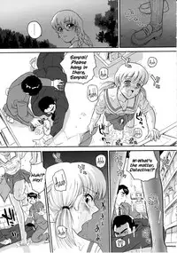 (C68) [Behind Moon (Q)] Dulce Report 6 [English] [SaHa]