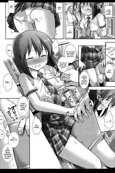 Idol Ryoujoku 16 Yukiho Toshokan