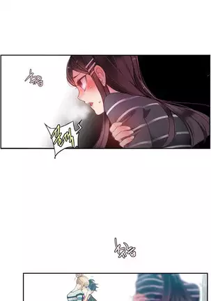 Lilith`s Cord Ch.0-36