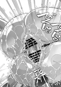 (C76) [GOLD RUSH (Suzuki Address)] Tenpai ~Tenshi no Oppai~ (Saki)