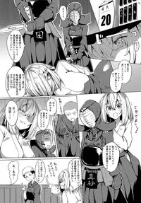 COMIC Anthurium 2019-10