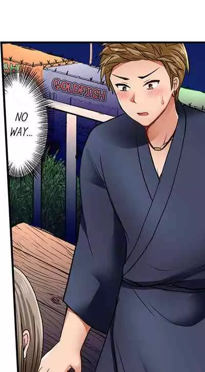 [ Takayama Non] Bullied Boy’s Tongue Revenge (Ch.1-39) [English]