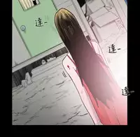 min xi 敏希 ch.1~7 [Chinese]中文