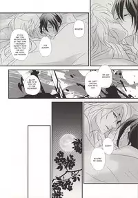 (KogiMika Koizoushi) [Aria (Himetsuka Shina)] Aka Tsumugi (Touken Ranbu) [English] [Sei]