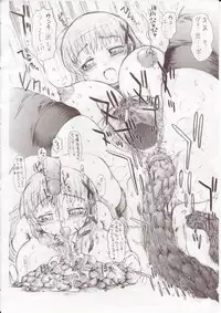 (C70) [SAOTOME-Laboratory (Saotome Mondonosuke)] Sasekko OS SP2/UPG (OS-tan)