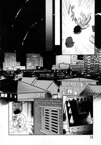 [Maka Fushigi] Shoujo Densetsu Millennium