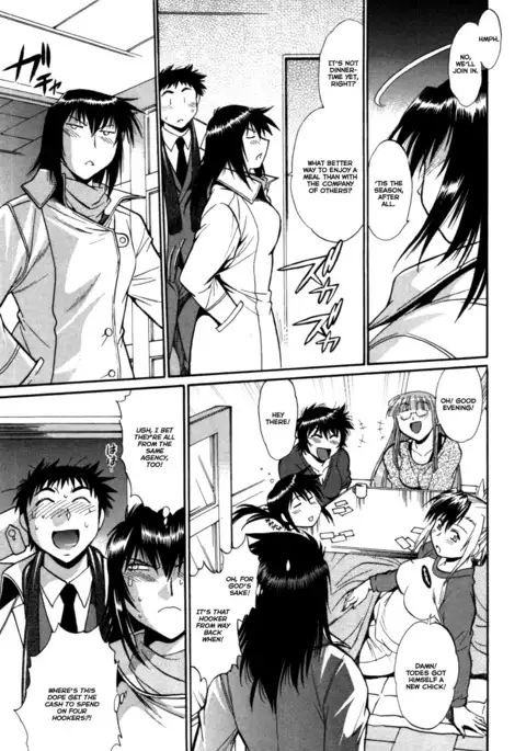 Kanojo de Ippai 3 Ch. 19-20 {Ochimusha}