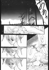 (C59) [Studio Room (Kudara Naizou)] Yori Nuki Kudara-san (Various)