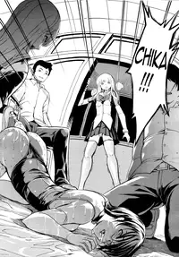 [Hakaba] Koukai Benjo | Public Toilet [English] [Tonigobe + Chocolate]