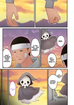 Steal My Wife Feelings Final Chapter