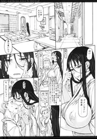 (C88) [Zettai Shoujo (RAITA)] Mahou Shoujo 14.0 (Zettai Junpaku Mahou Shoujo)