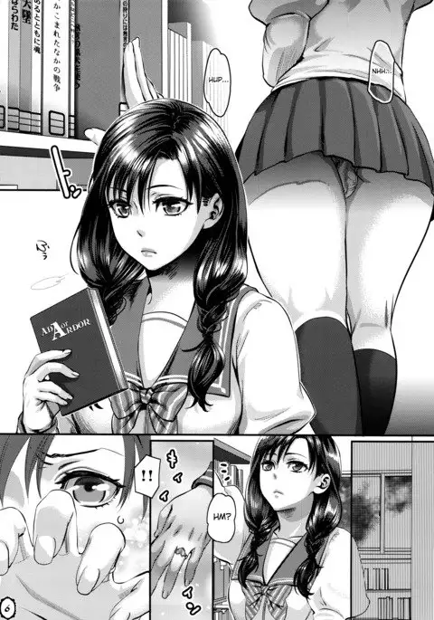 Mou Sukkari Jigoku desu.