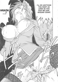 [Funabori Nariaki] Inbaku-Byoutou [English] [desudesu]