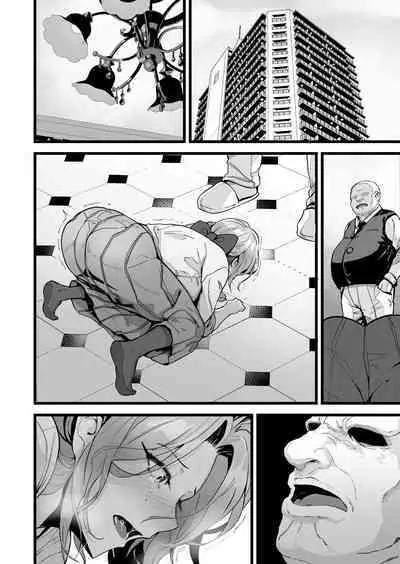 Itsumademo Issho ni Ganbarimashou