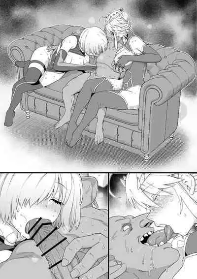 [Mo] Artoria to Mash, Goblin Kan Manga (Fate/Grand Order)