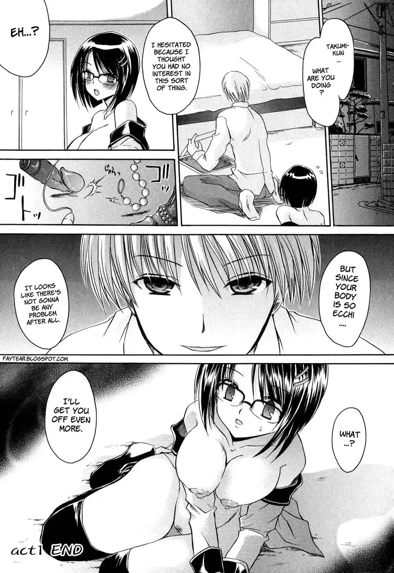 Love and Hate Chapter 1