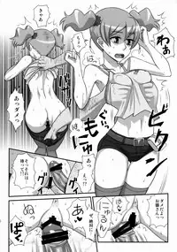 (C76) [Izakaya Yocchan (Enoshima Iki)] Royal Straight Fresh (Fresh Precure!)