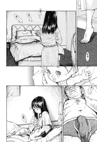 [Machida Hiraku] Nugigurumi no Ehon [Digital]