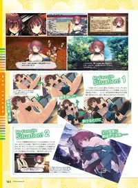 Dengeki Moeoh 2016-12 [Digital]