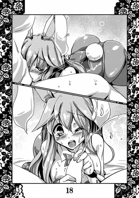 Rensou Harugatari 10