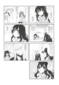 (C82) [Furiko (Mametarou)] Nymphaea (Tales of the Abyss)