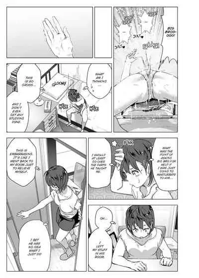 Chikubeam! Bibibibibi!! | Nipple Beam! Zaaap!!