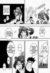 (CR26) [KENIX (Ninnin!)] Nettai Ouhi Mai (King of Fighters) [English] [EHCOVE]