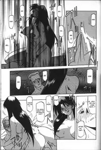 [Sanbun Kyoden] Sein - Zain [English] [desudesu]