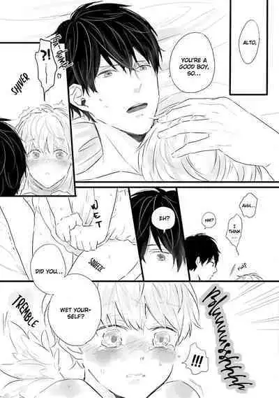 Boku, Ecchi na Tenshi desu! | I'm a Sex Angel!