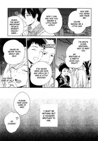 [Tamekou] Deichuu no Hasu [English]