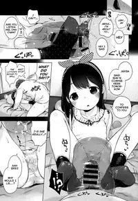 [Henreader] Imouto Cupid (COMIC X-EROS #13) [English] [Facedesk]