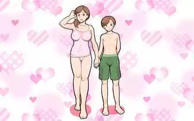 Jitaku Taiki de Musuko to Nakayoku Natta Hahaoya no Hanashi.