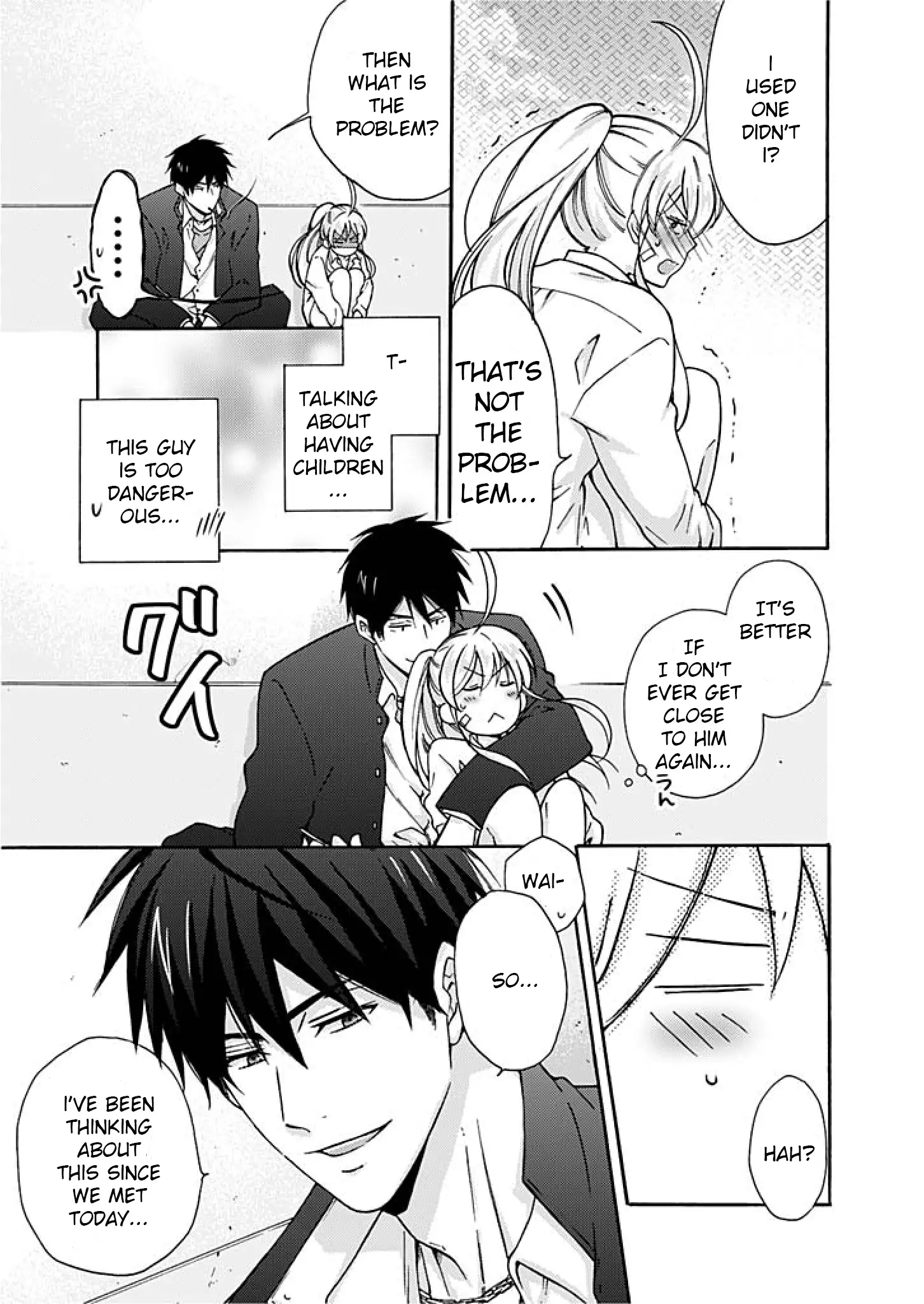 Nyotaika Yankee Gakuen ☆ Ore no Hajimete, Nerawaretemasu 3