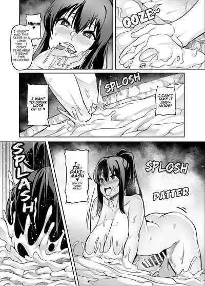 Touma Senki Cecilia Ch. 21 | Demon Slaying Battle Princess Cecilia Ch. 21