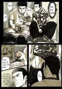 Kfutaba -Toilet [English]